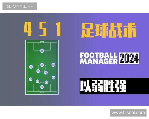 广州足球队阵地战解析：战术布局与球员配合的深度剖析