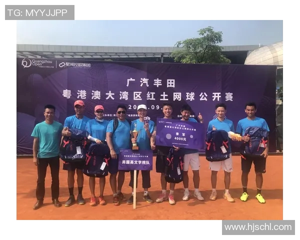 深圳网球队在洲际杯中的速度优势与战术分析