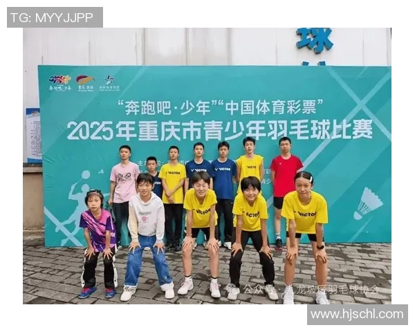 羽毛球意识排行榜揭晓重庆羽毛球队荣登第七位引发热议 羽毛球意识排行榜揭晓重庆羽毛球队荣登第七位引发热议