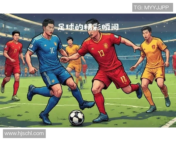 足球明星在俱乐部拼搏的精彩瞬间与背后的奋斗故事 足球明星在俱乐部拼搏的精彩瞬间与背后的奋斗故事