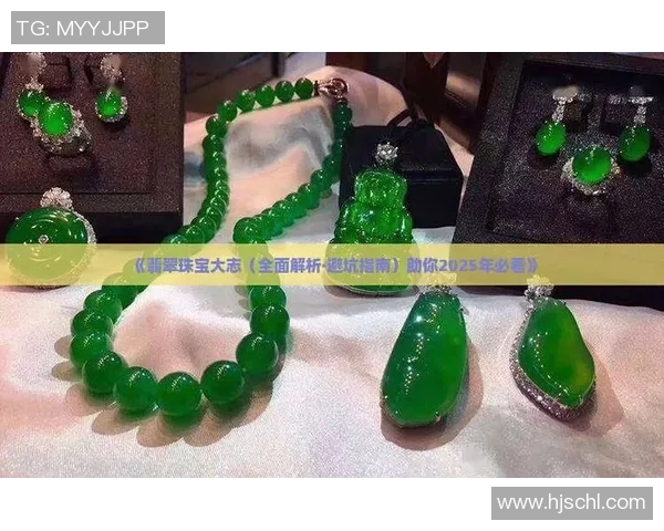 黄丽独家分享网球心得与技巧助你提升球技的全面指南