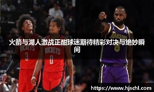 米兰
