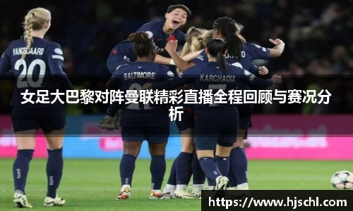 acMilan