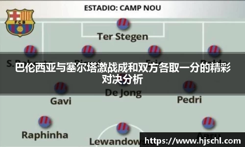 米兰