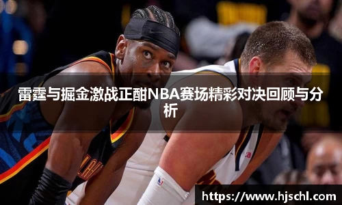 米兰