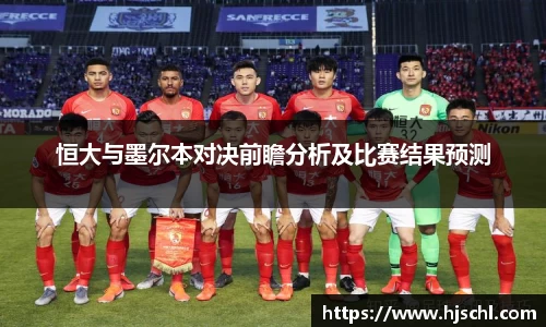 米兰体育官网