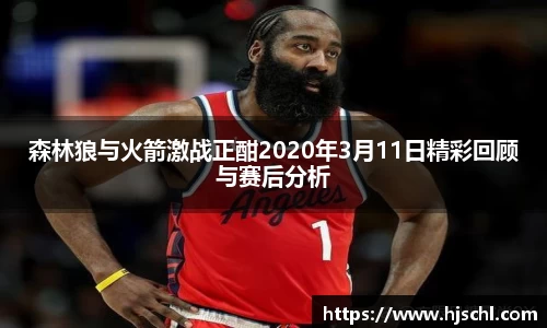 米兰