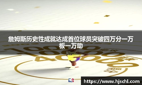 米兰
