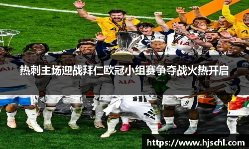 米兰