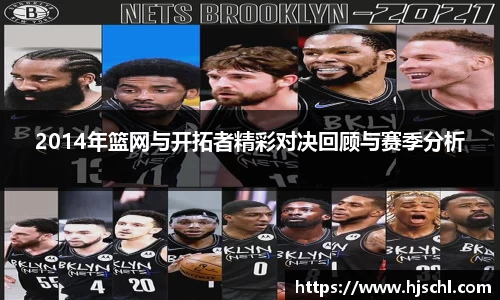 米兰