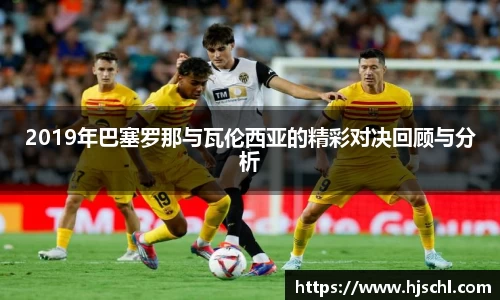 米兰