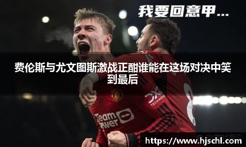 acMilan
