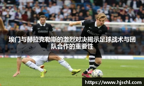 米兰