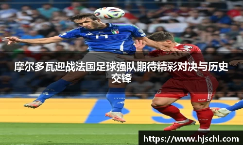 米兰