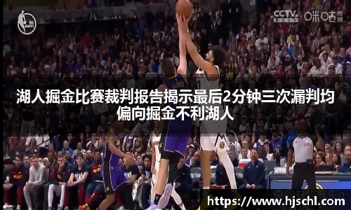 米兰